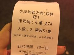 -贺记蛋烘糕(文庙西街店)