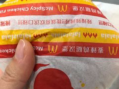 -麦当劳(惠政老街店)