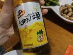 -小杨烤肉·陕西烧烤·陕西地方菜(龙首店)