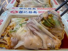 -银记肠粉店(北京路店)