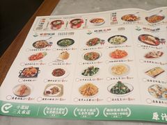 -小菜园新徽菜(芜湖万达店)