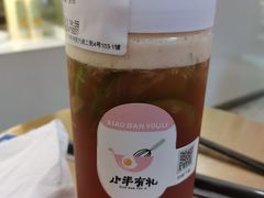 -小半有礼(天河南店)