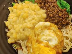 豌杂面-豆爺小面(朱雀店)