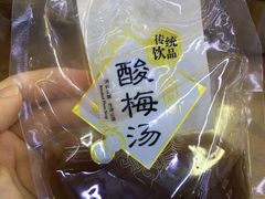 -回坊马二饺子馆