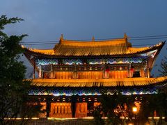 -大理古城