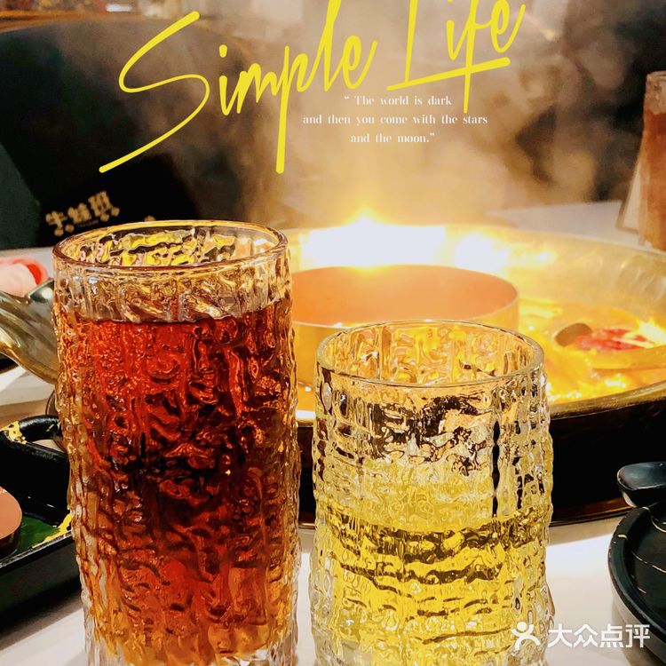 广州探店 | 感觉回到学校吃火锅🫕有木有⁉️明星牛蛙班🐸