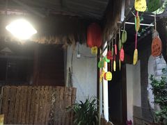 -又见炊烟．纳西小院云南菜