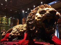 -乐山乌木文化博览苑