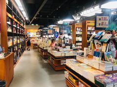 -西西弗书店&矢量咖啡(凯德晶萃广场店)