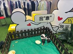 -丽达购物中心(崂山店)
