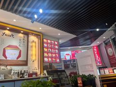 -红糖水都·女生特炖·中式滋补炖(北辰店)
