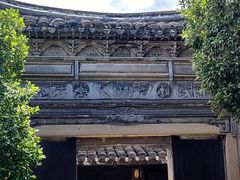 -王阳明故居
