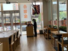 -吉野家(秀谷店)