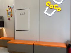 -CoCo都可(岱山店)