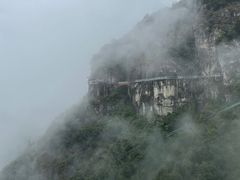 -大慈岩风景区