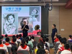 -上海市黄浦区卢湾第一中心小学