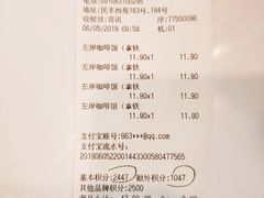 -全家便利店(兴源北路店)