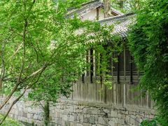 -乌村