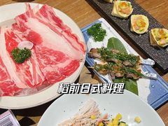 -稻前Taoki(方圆荟店)