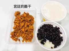 -牛姥姥牛奶酪