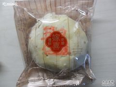白绫五仁酥-奇华饼家(又一城店)