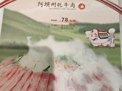 -古南都·江苏酒家(建宁路店)