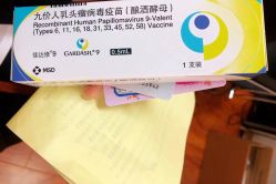 -北京俪婴妇产医院(朝阳大悦城店)