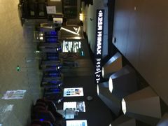 -星河寰宇IMAX影城(星河WORLD·COCO Park店)