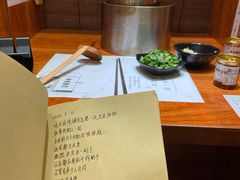 -独食火锅·半米屋台(直营总店)