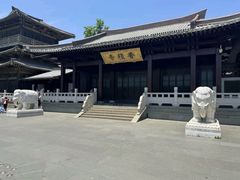 -香积寺