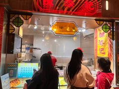 -陈添記·祖傳爽鱼皮·西关老字号(广州首店)