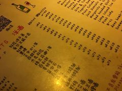 -在路上酒吧(大理古城店)