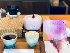 -溯洄咖啡VORTEX COFFEE
