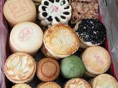 -北京稻香村(西北旺店)