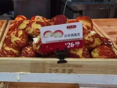 红丝绒泡芙-寻味唐派·牛奶手撕面包(府前街店)
