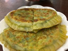 -祝家饺子馆