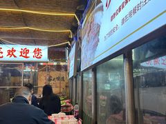 -江湖亮亮蒸虾大排档烤全羊清真(武汉总店)