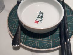 -7017浙菜•建德味(市心北路店)
