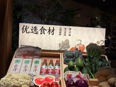 -新太二·鲜料川菜(花都融创茂店)