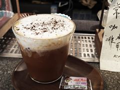 -沪水焙煎室(淡水路店)