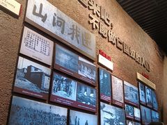 -沈阳“九·一八”历史博物馆