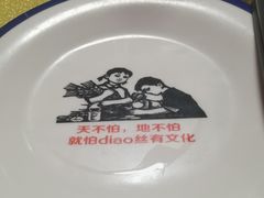 -湘西酒楼(虬江路店)