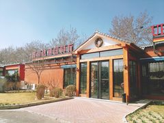 -普兰达德国餐厅·德式脆皮烤猪肘·自酿啤酒(观唐店)