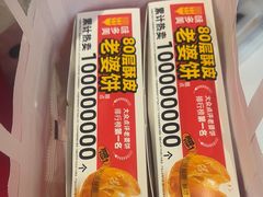 -味多美蛋糕(丰台医院店)