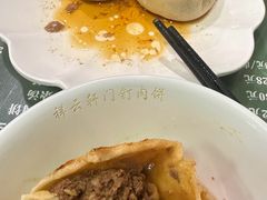-清真牛街祥云轩门钉肉饼(左家庄店)