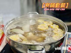 -菜忠潮州牛肉店(岗厦店)