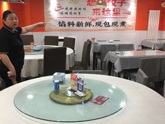 -听涛雅苑百味饺子老家菜馆