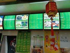 -白魁老号饭庄(交道口店)