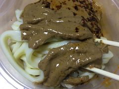 -清真盛志望麻酱酿皮·非遗老字号