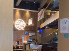 -木屋烧烤(上梅林店)